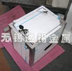 Stainless steel electric box