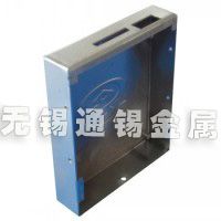 Minsheng optical fiber box